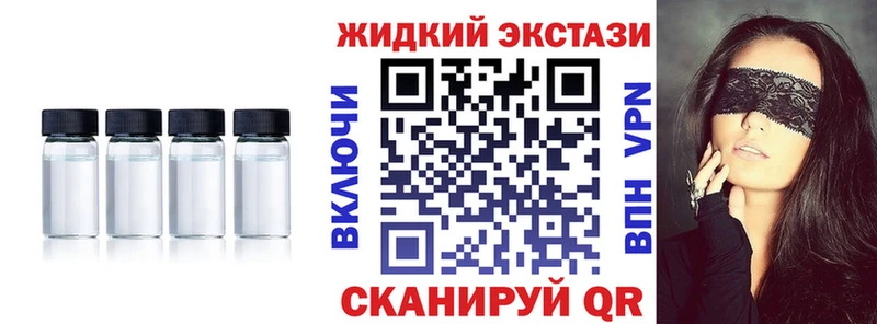 БУТИРАТ BDO 33%  Купить где  Россошь 