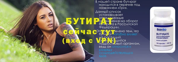 дживик Покров