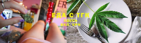 дживик Покров