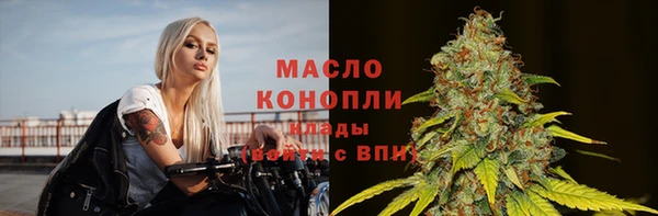 дживик Покров