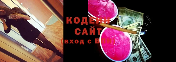 дживик Покров