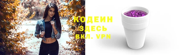 дживик Покров