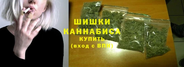 спиды Покровск