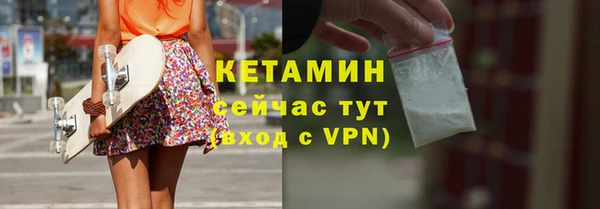 дживик Покров