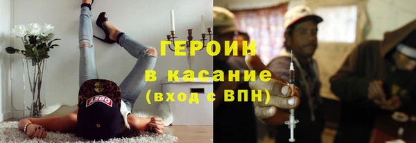 дживик Покров