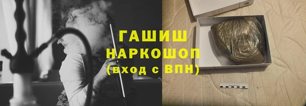 дживик Покров