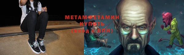дживик Покров