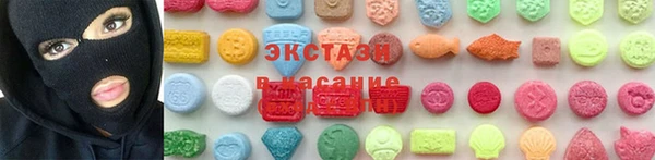 дживик Покров