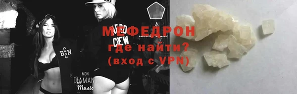 дживик Покров