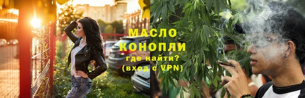 дживик Покров