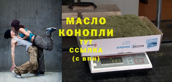дживик Покров