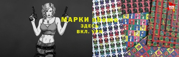 дживик Покров
