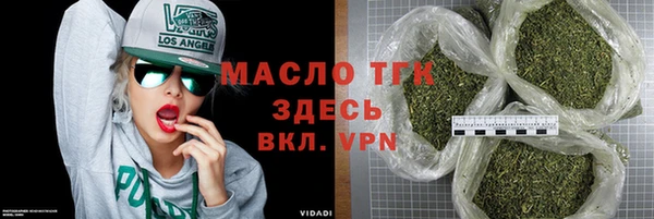 дживик Покров