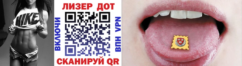Купить  Россошь  Марки NBOMe 1,8мг 