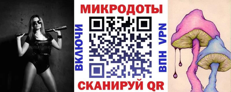 Купить где  Россошь  Галлюциногенные грибы MAGIC MUSHROOMS 